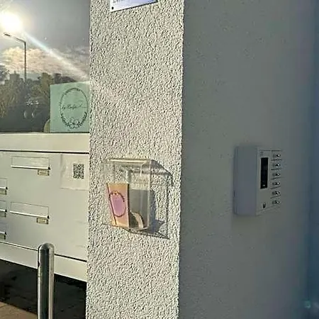 מלון Ambiente 3*